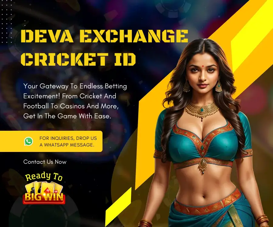 Deva Exchange Cricket ID