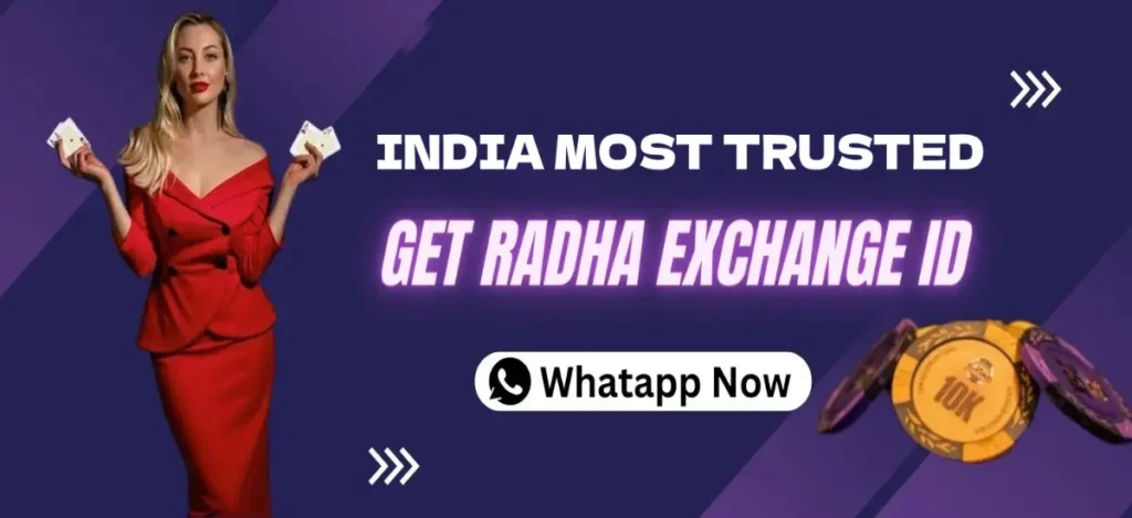 Radhe exchange ID
