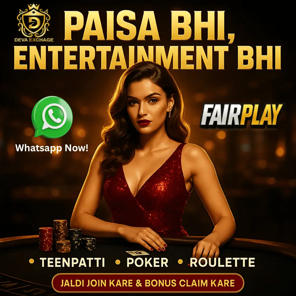 fairplay cricket id whatsapp number