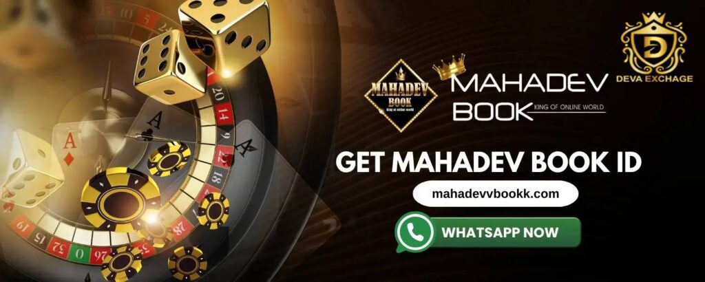 Mahadev Book ID WhatsApp Number