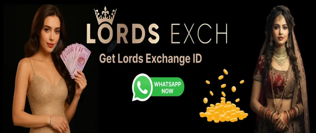 lords exchange id