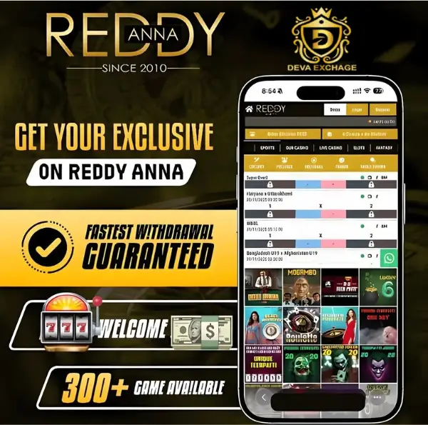 Reddy Anna Cricket ID