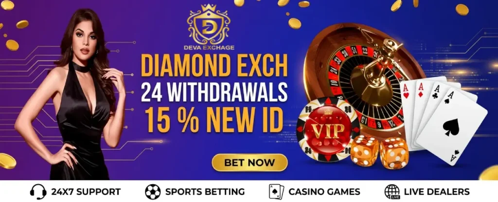 Diamond Exchange ID whatsapp number