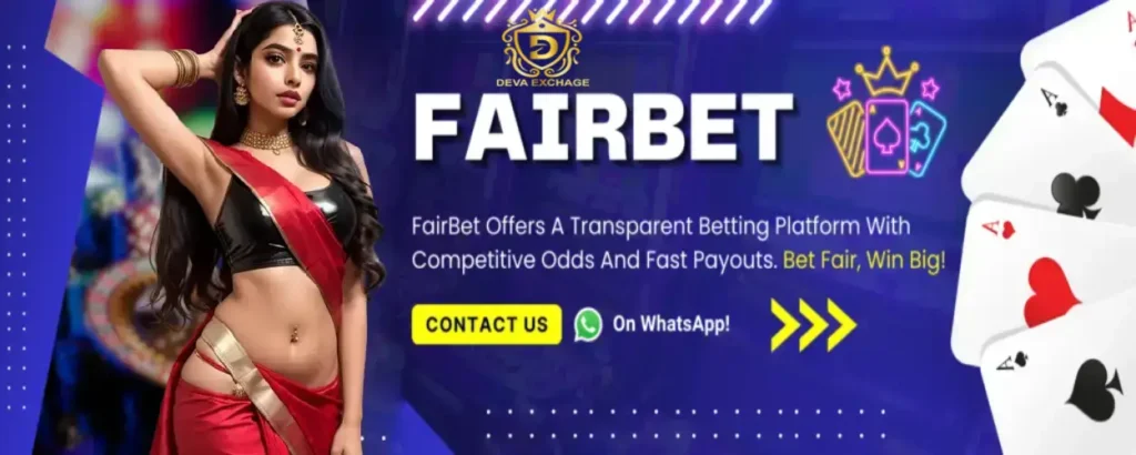 fairbet cricket id